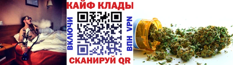 Купить закладку Дагестанские Огни Альфа ПВП  МЕФ  COCAIN  ГАШИШ  Конопля 