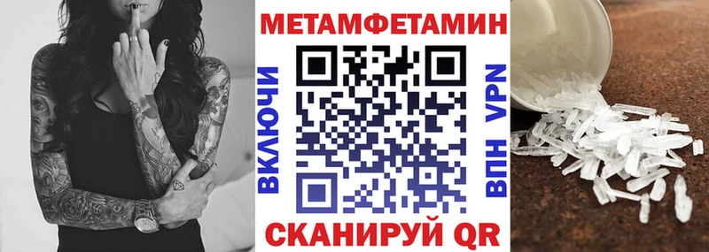сайты даркнета формула Дагестанские Огни АМФ 97%