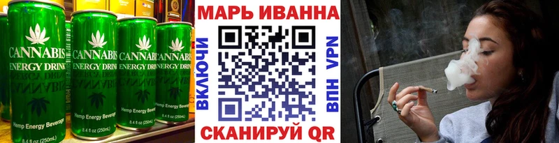Еда ТГК конопля  Дагестанские Огни 