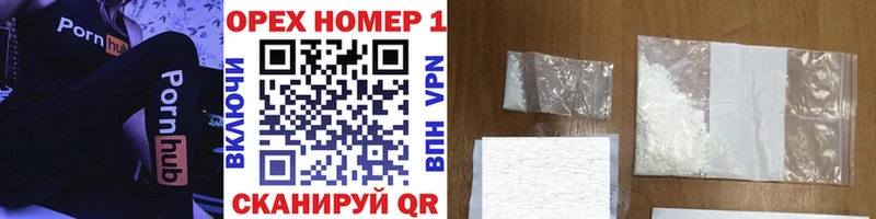 MEGA ссылка Дагестанские Огни Кокаин VHQ хочу наркоту