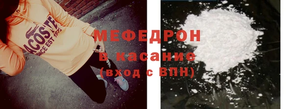не бодяженный Дмитров