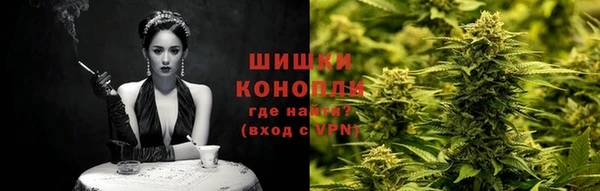 скорость mdpv Горнозаводск