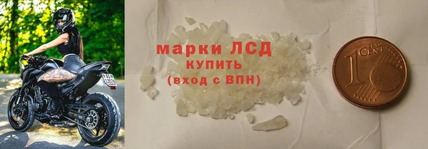 не бодяженный Дмитров
