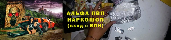 круглые Горно-Алтайск