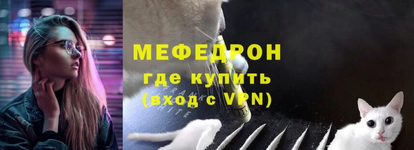 не бодяженный Дмитров