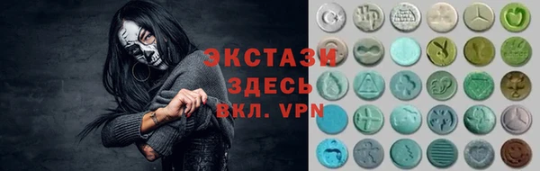 не бодяженный Дмитров