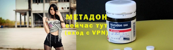 круглые Горно-Алтайск