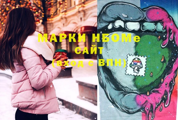 не бодяженный Дмитров