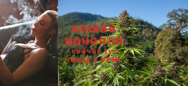 круглые Горно-Алтайск