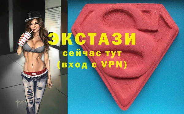 PSILOCYBIN Дмитриев