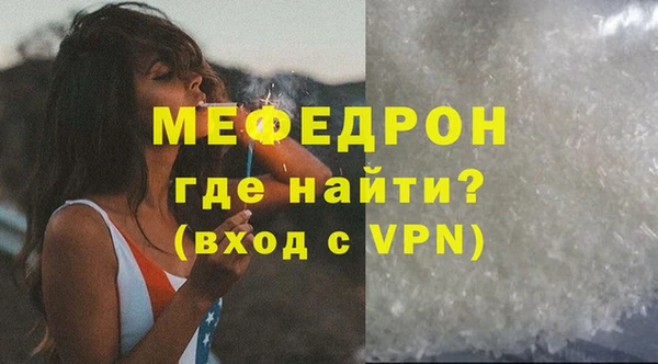не бодяженный Дмитров