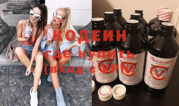 скорость mdpv Горнозаводск