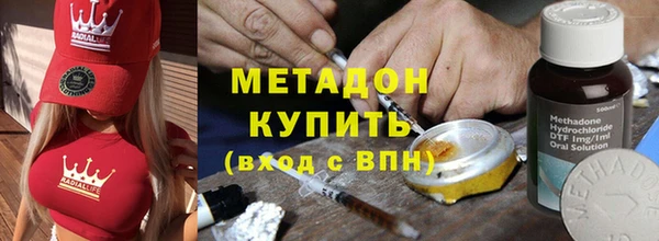 apvp Слюдянка