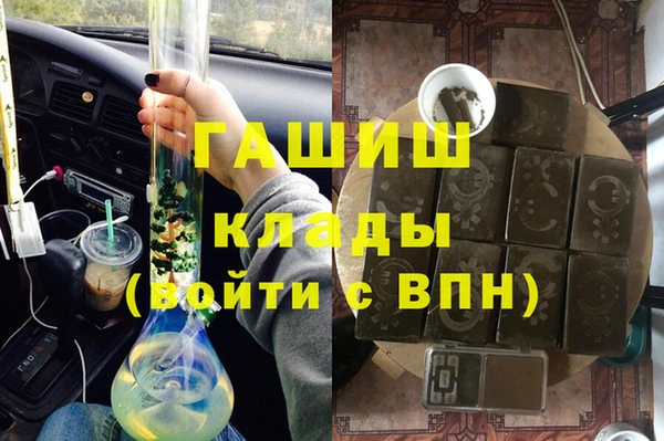 spice Снежинск