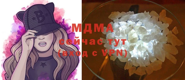 PSILOCYBIN Дмитриев