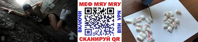 МЕФ 4 MMC  Дагестанские Огни 