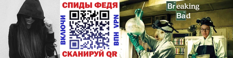 Метамфетамин мет  Дагестанские Огни 